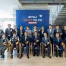 칠곡 왜관철교 이미지