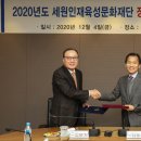 영진인력개발
