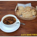 카페피아노