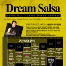 강남드림 이미지