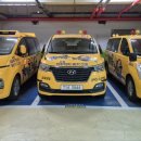 농소오토타운 이미지