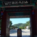 도심산책 이미지