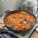 달인고등어구이전문점 이미지