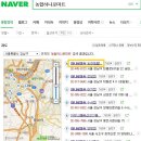 송파농협 하나로마트 세곡점 티스토리