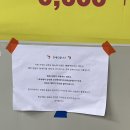 이수1길 | [서울/사당 야장 맛집] 방배대하구이 이수점 후기