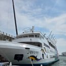 고래약국 | 울산 고래바다여행선 고래 못 보면 꽝? 무료입장 혜택 꿀팁