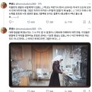 원리주의 유대교 분파 공동체가 뉴욕시 지하에 땅굴파다가 걸려... 이미지