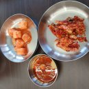 울산옥동우체국 화장실 | 울산 옥동 맛집 평이담백뼈칼국수 방문 후기