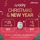 닥터스애드 네이버블로그