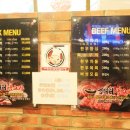 엉터리생고기 이미지