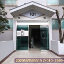 작전풍림아파트 이미지