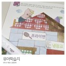 크는나무이벤트 이미지