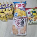 이마트24 화원명천로점 | 2025년 9월 마지막 주&amp;10월 첫째 주 기록(2025.09.29~10.05)