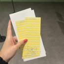 용산-353 | [서울/용산] 서울 전시 추천 용산구 그라운드시소 한남 "히무로 유리 오늘의 기쁨"