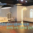 나온스튜디오