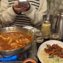 진해구 ⓒ-43 | 대구 교동 술집 무질서 두 번째 방문 후기