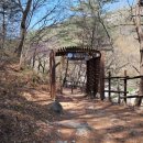 해인사 소리길 이미지