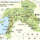 열왕기하17장 기원전 8세기 후반 이스라엘 멸망의 원인- 여호와 하나님을 경배하지 않음 2022-9-2, 금 이미지