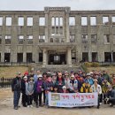 11월8일(토)철원여행(철원역사문화공원/은하수교 물윗길/삼부연폭포) 이미지