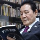 재단법인 온누리선교재단 노컷뉴스