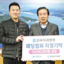 신우치과병원 이미지