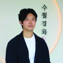 주식회사 더온