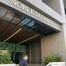 청계산입구역 1번출구 좌측 | 노블발렌티 대치 웨딩홀 투어｜2027년 상반기 상담 후기 (계약 X)