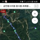 금강트럭 이미지