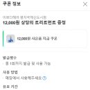 보미미용실 이미지