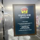 (공연) 역사 가족뮤지컬 <한국사 대모험> 2 | <정승제의 수학 대모험> 뮤지컬 BBCH홀 OP석 후기 (정승제선생님 출연 회차)