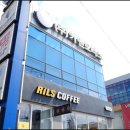 동명자동차세차.정비센타 | 대구동구세차 VSS AUTO 방문 후기를 전하다