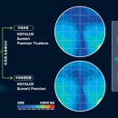 안경프라자 이미지