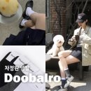 두발로 | 차정원 양말 코디 모음 &amp; 쿠팡 두발로 장목 후기