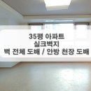 부산진구-35 이미지