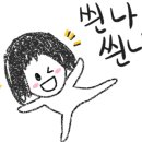 용산-308 이미지