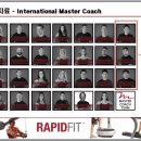 올댓휘트니스 이미지