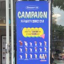 디저트39 성남은행점