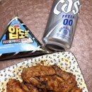 날개펴닭 이미지