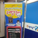 대림영어교습소 - 동작구 상도로 37 | 대림영어교습소