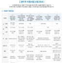 (주)메디메카 이미지