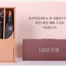 협립문구