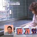 해피뷰 MBC연예