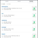 버스정류장토큰박스 이미지