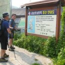 귀현농장 이미지