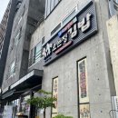 GS25서귀시민공원점 이미지