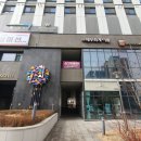 베드로병원 | 춘천피부관리 전문 지나스킨케어｜두피+얼굴라인관리 60분 후기