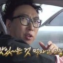 백씨네 백년삼겹살 이미지