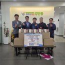 경안