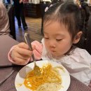 찬스뽑기방 | 경북 울진 백암온천 LG생활연수원 아이랑 이용후기