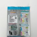 우정이마트 이미지